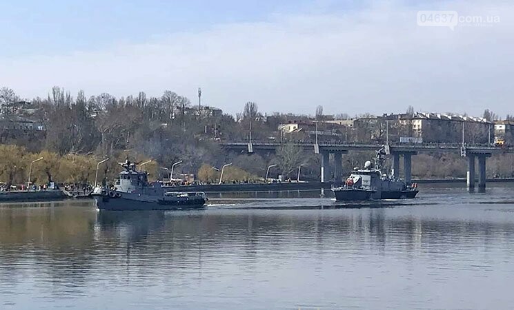 Буксир «Яни Капу» та катер «Прилуки».