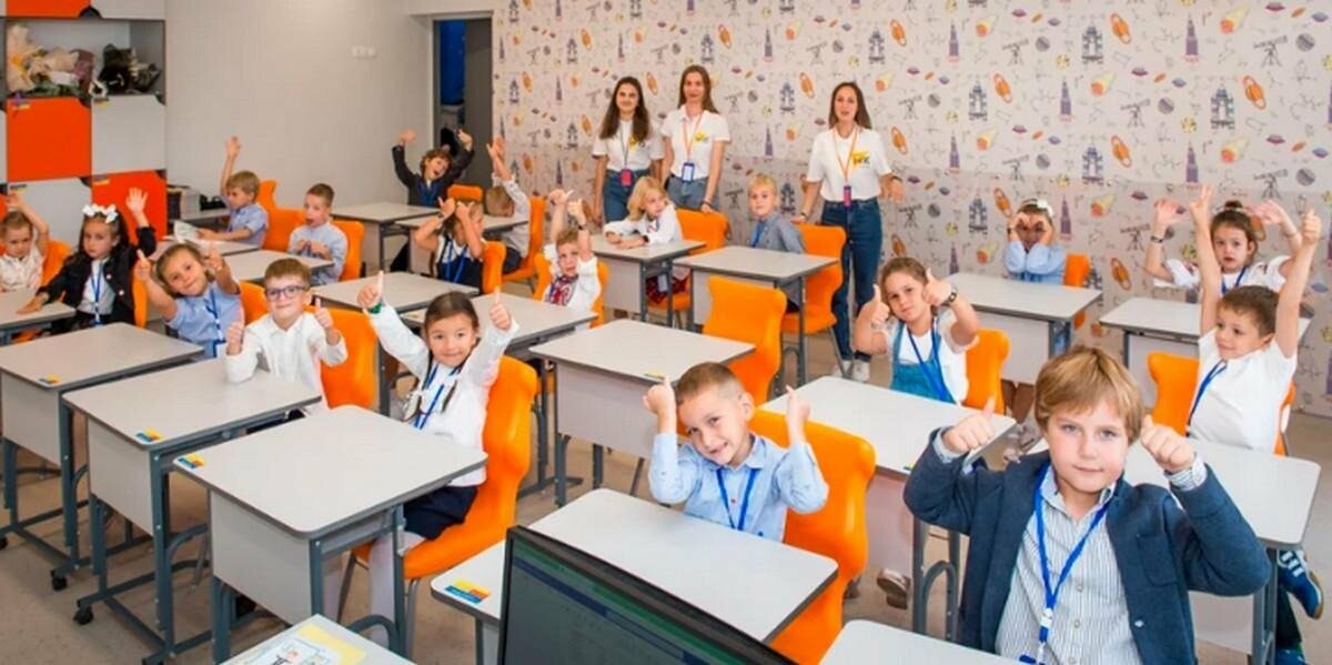 Програма "Інтелект України"